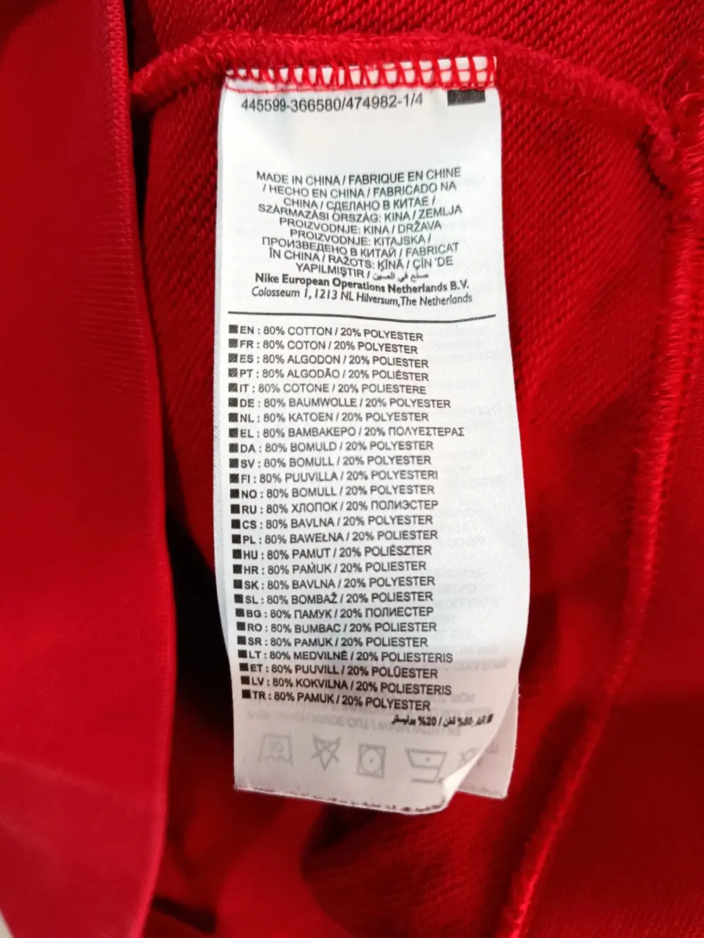 Jersey cuello redondo Nike logo swoosh Sportswear talla L, foto 4