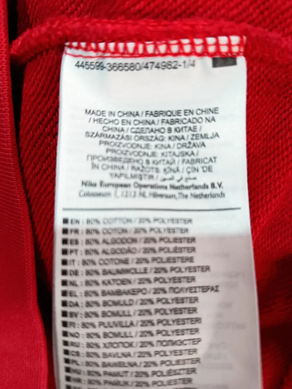 Jersey cuello redondo Nike logo swoosh Sportswear talla L, foto 5