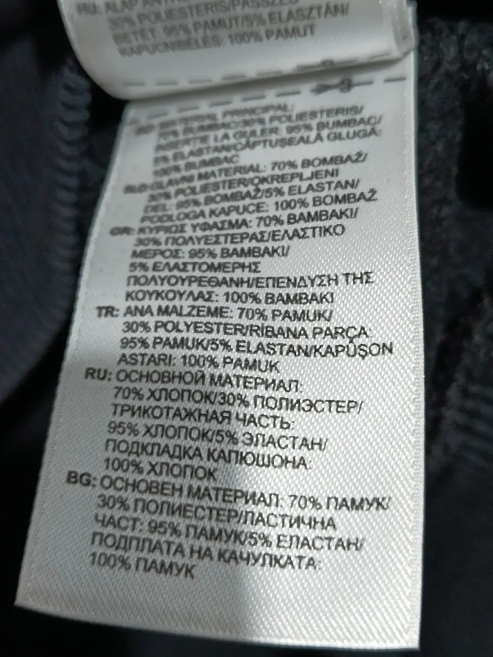 Sudadera Adidas originals logo talla S, foto 4