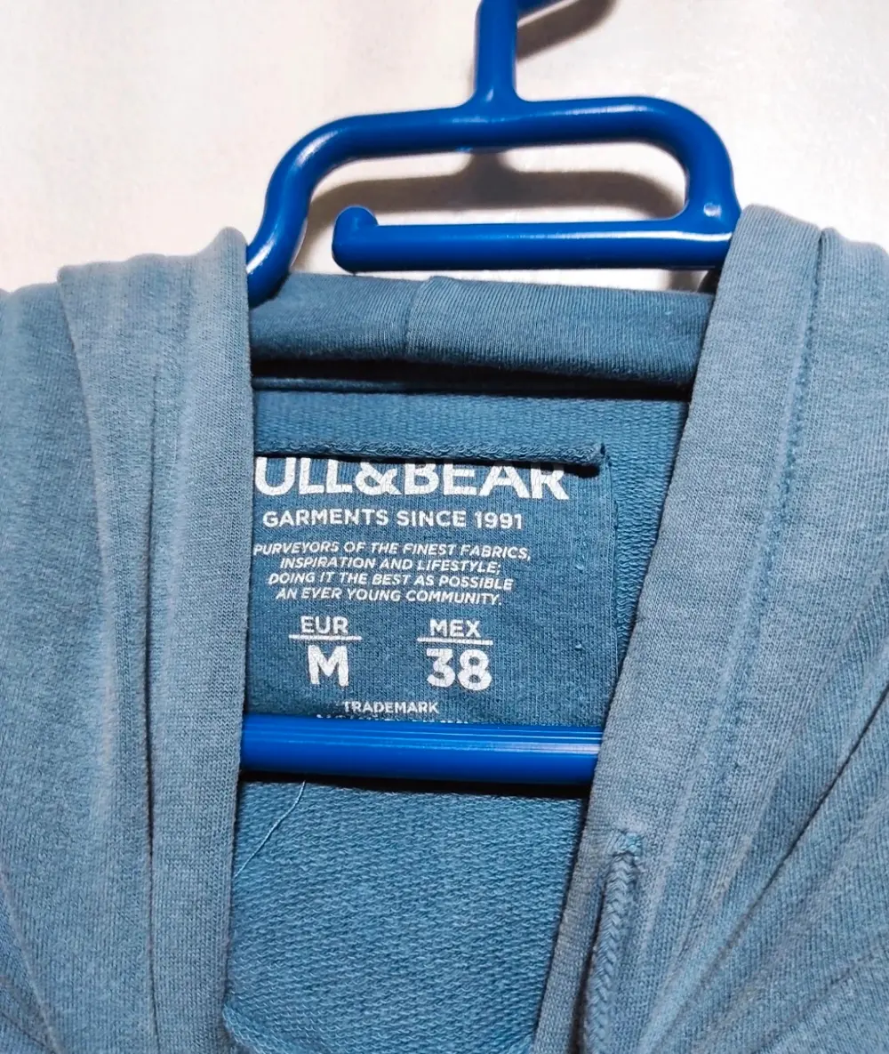 Sudadera con capucha Pull & Bear talla M*, foto 2