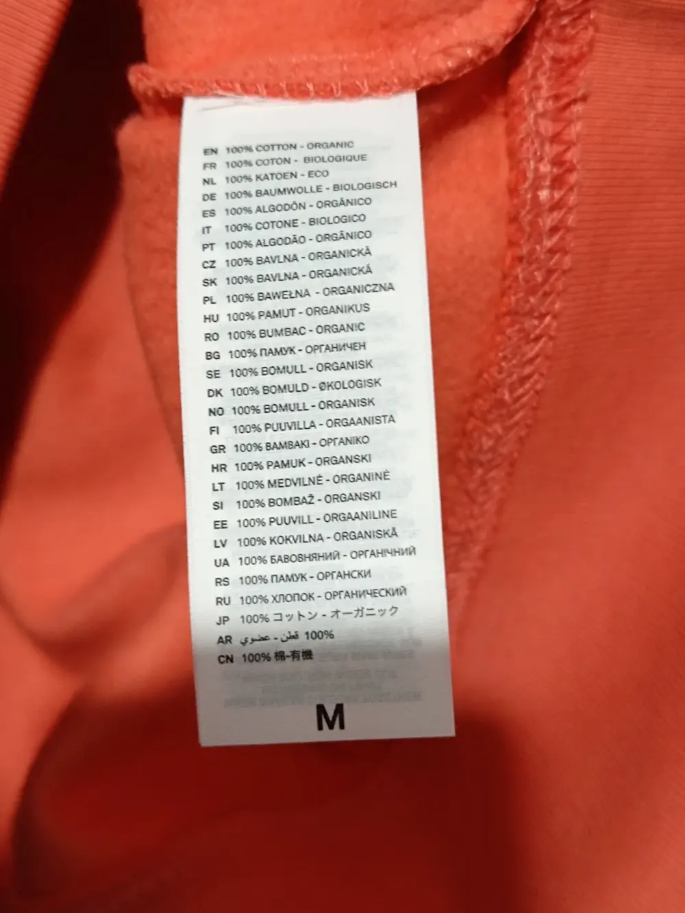 Jersey cuello redondo Palau Leon talla M, foto 5