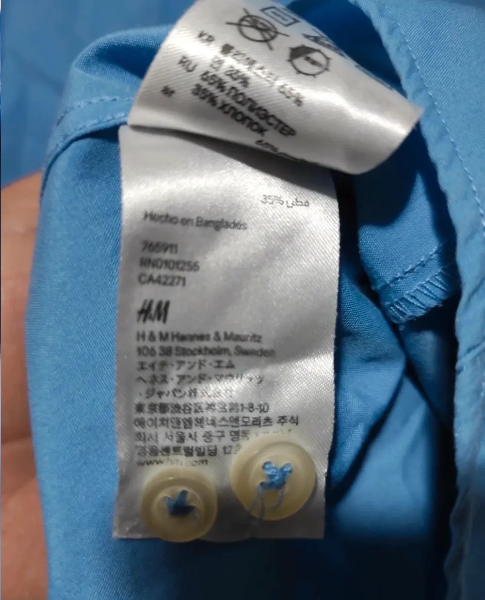 Camisa lisa manga larga H&M easy iron talla M*, foto 3