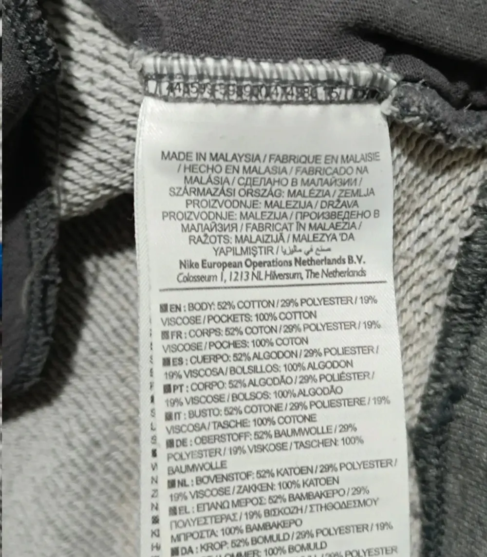 Sudadera Nike talla XS*, foto 5