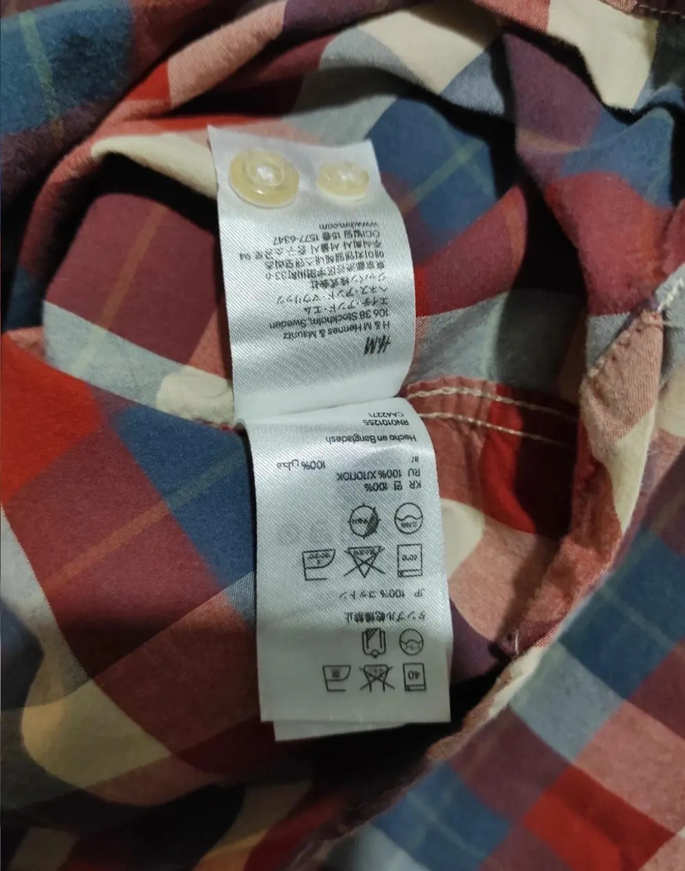 Camisa a cuadros H&M*, foto 5