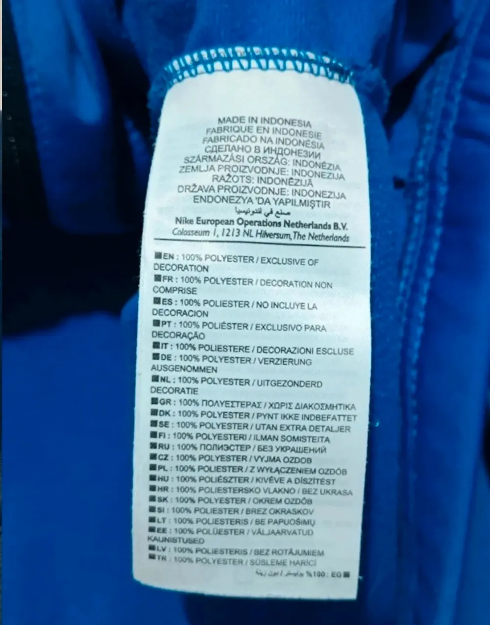 Chaqueta Nike dual Azul talla M*, foto 5