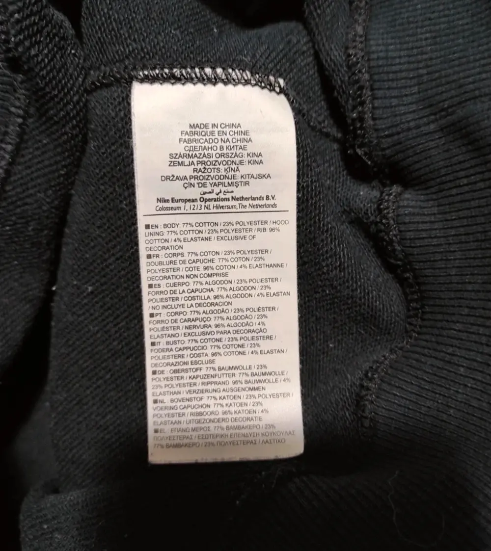 Sudadera con capucha Nike talla S*, foto 3