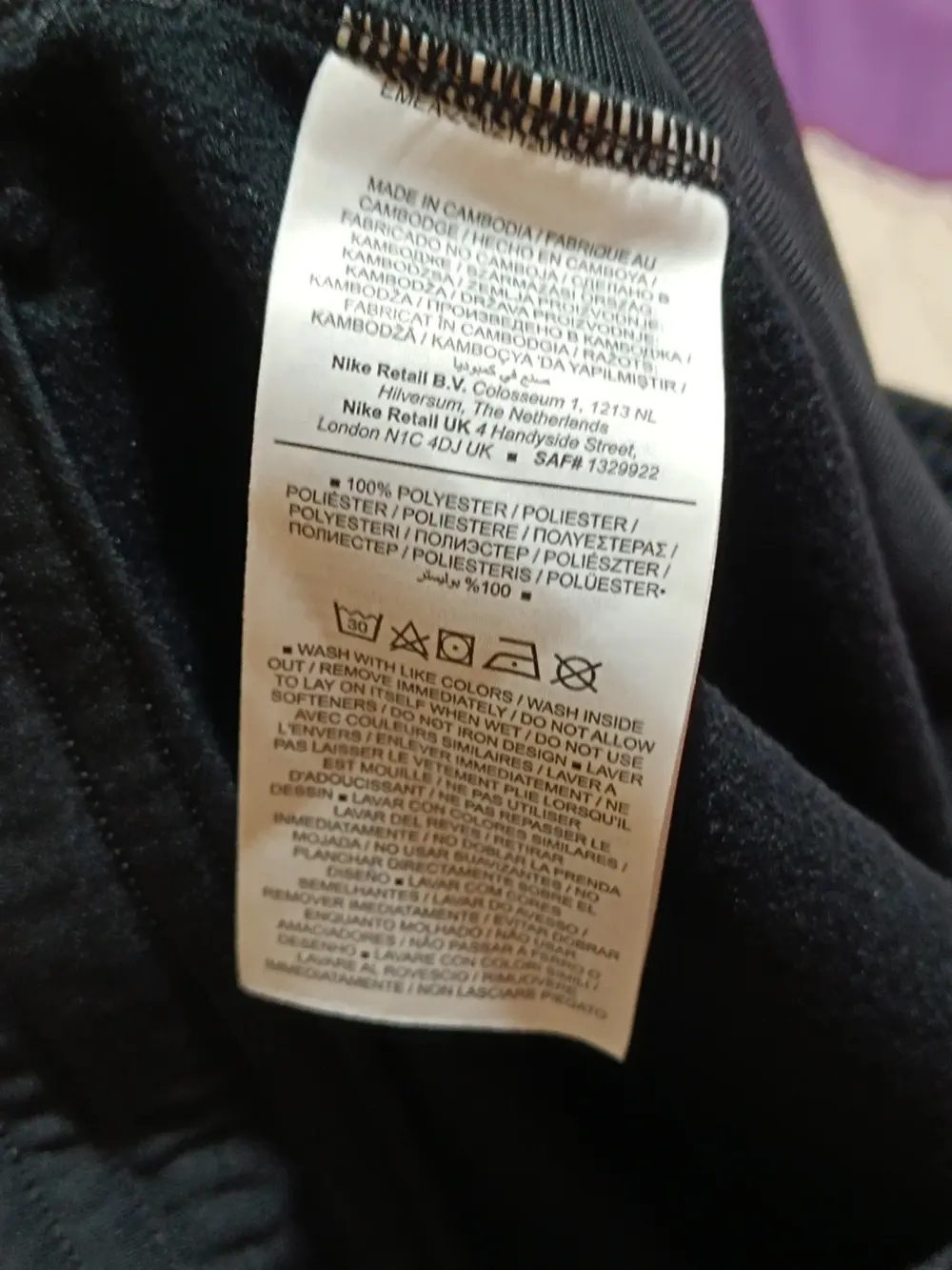Pantalón chándal negro FC Barcelona Nike talla L ver medidas, foto 5