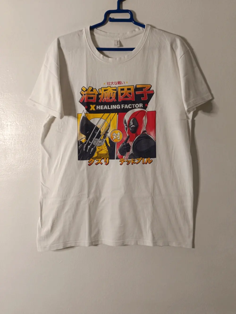 Camiseta Deadpool y Wolverine -talla L unisex Pampling