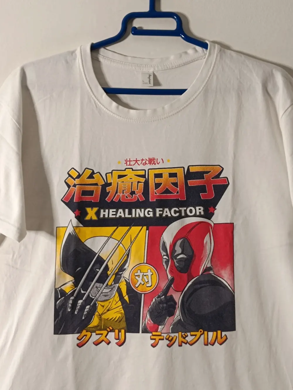 Camiseta Deadpool y Wolverine -talla L unisex Pampling, foto 2