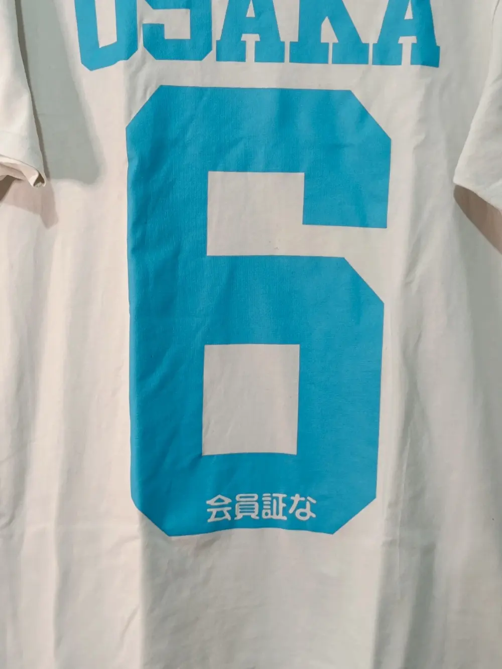 Camiseta Superdry "Osaka 6" Blanca – Talla XXL (Sirve para XL), foto 2