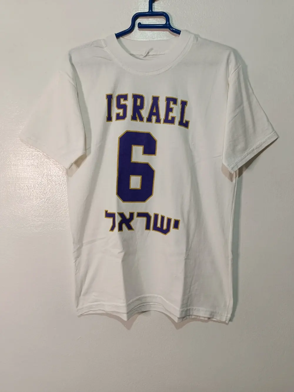 Camiseta Israel nº6 talla S ver medidas