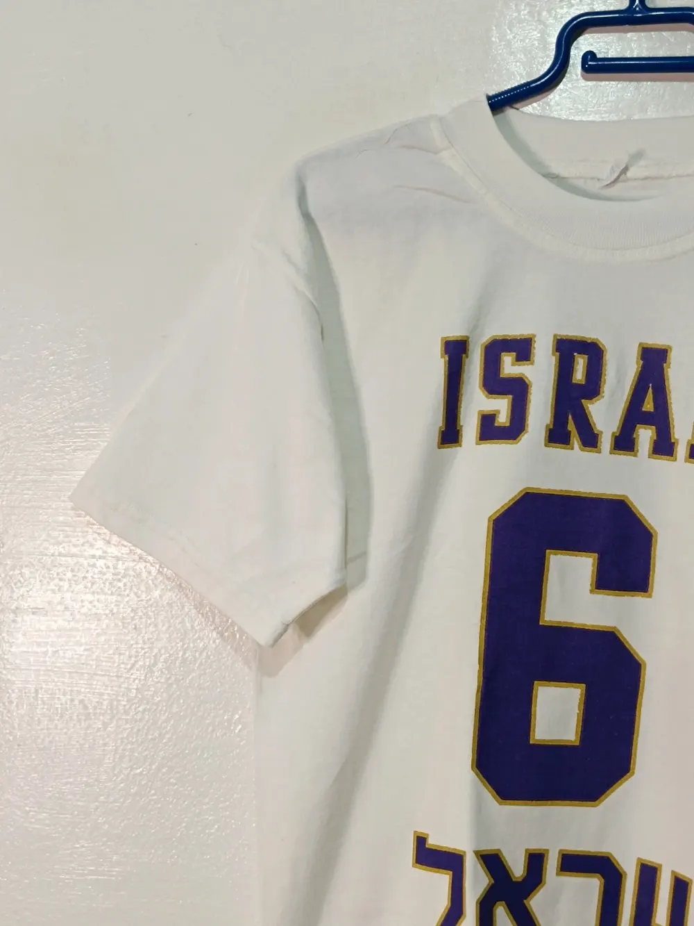 Camiseta Israel nº6 talla S ver medidas, foto 2