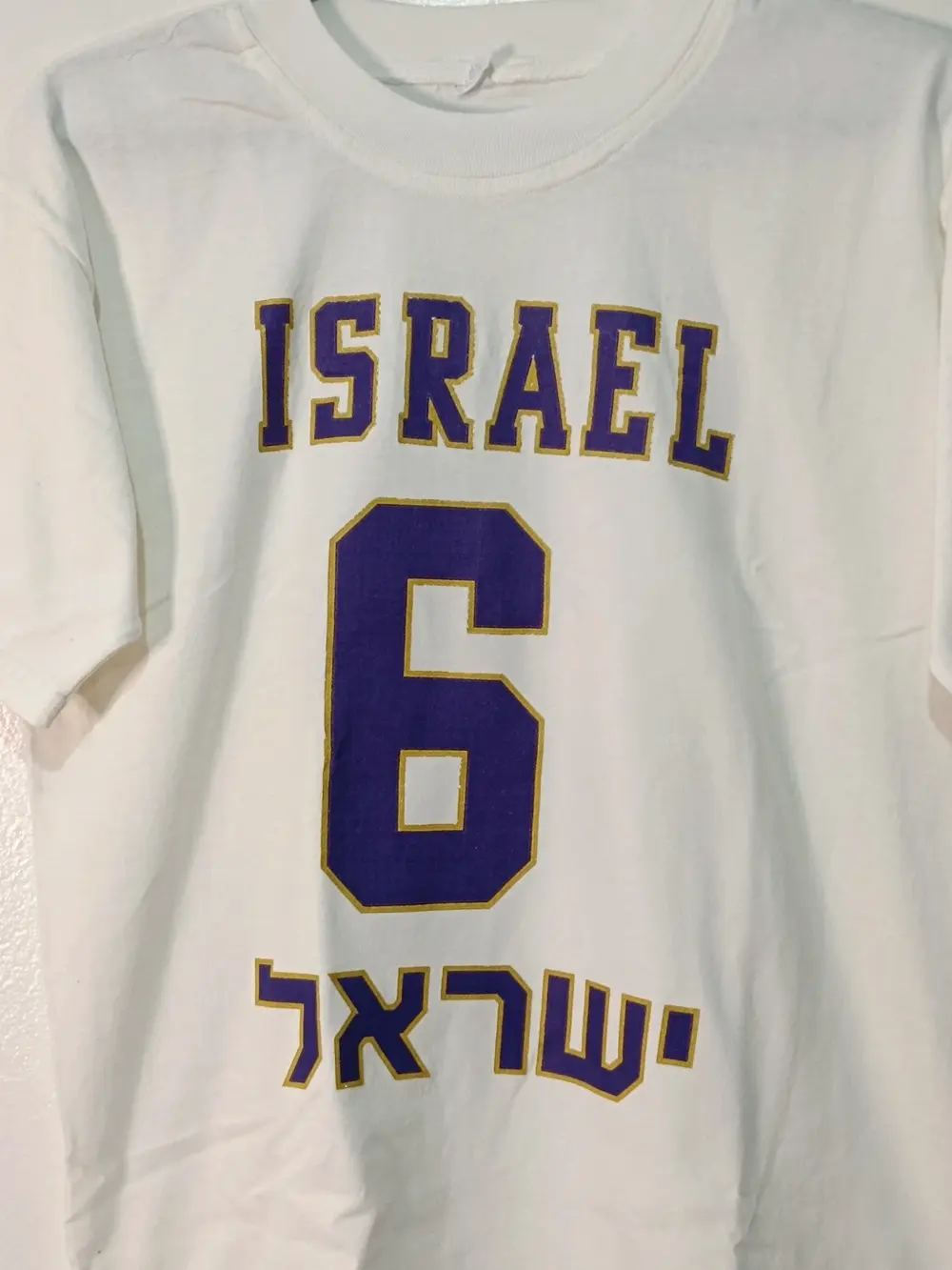 Camiseta Israel nº6 talla S ver medidas, foto 4